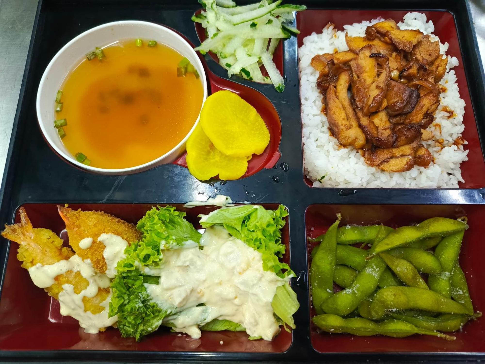 Grand Ion Delemen Hotel Genting Highlands Buitenkant foto A bento set